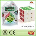 Cube magique 3D en plastique éducatif en magie personnalisée à moindre coût YJ Guanlong pour la promotion